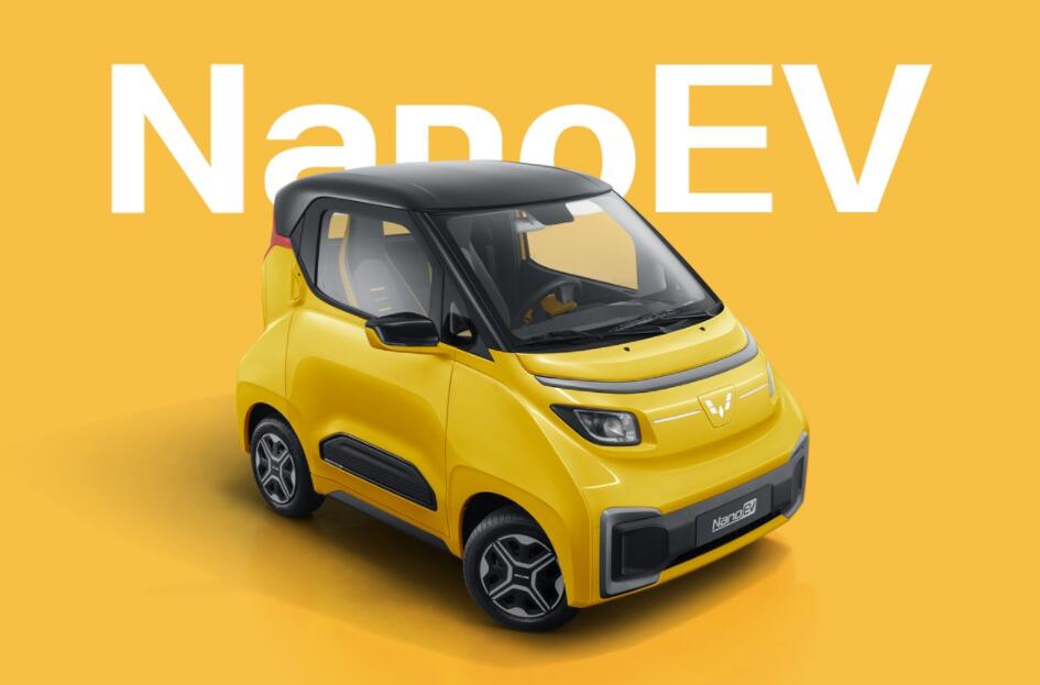 Wuling Nano EV prices up 6% on subsidy drop and cost increase