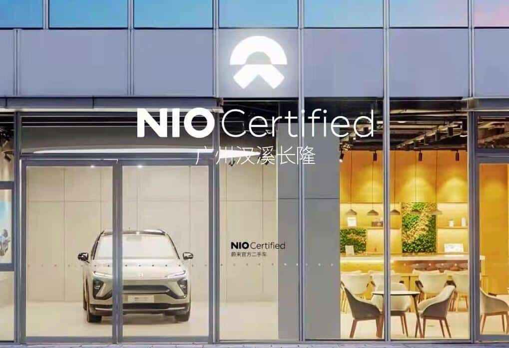 Nio to open its second used car store on Feb 26