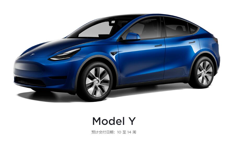 Used Tesla Model Y selling for more than initial purchase price in China