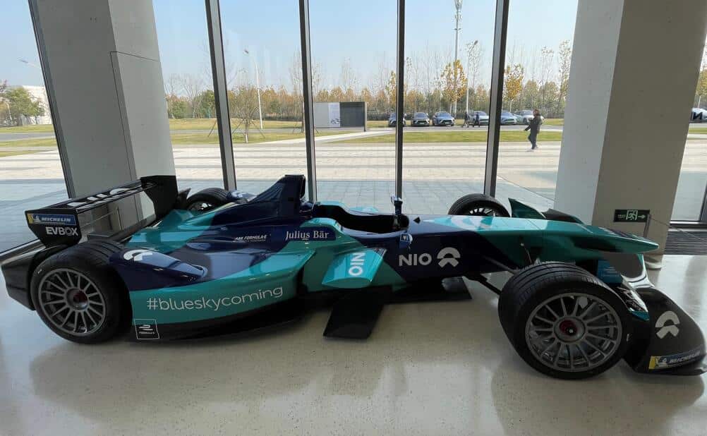 Another Nio affiliate sees changes in corporate information