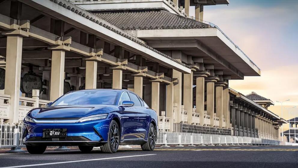 BYD files for Metaverse trademark