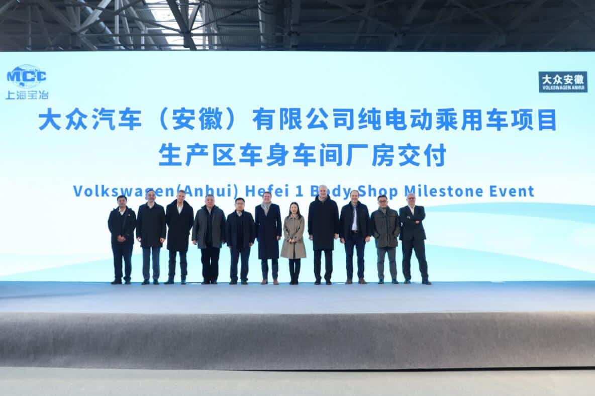 Volkswagen Anhui completes construction of body shop for MEB plant