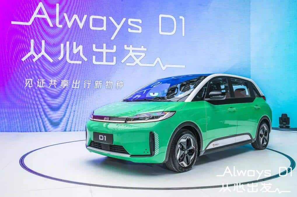 Didi reportedly could announce car-making plans in June