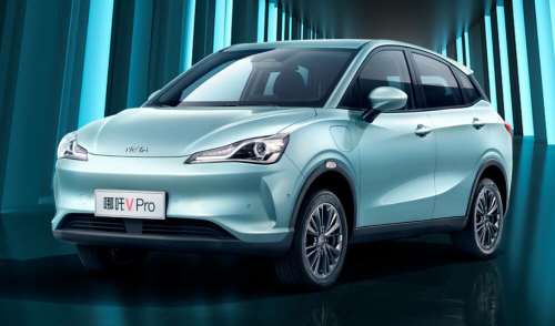 Neta becomes latest Chinese EV maker to raise prices