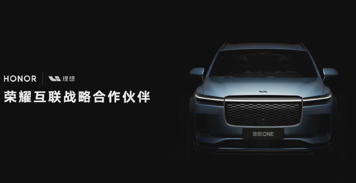 Smartphone giant Honor's CEO says welcome to Nio's rumored phone-making plans