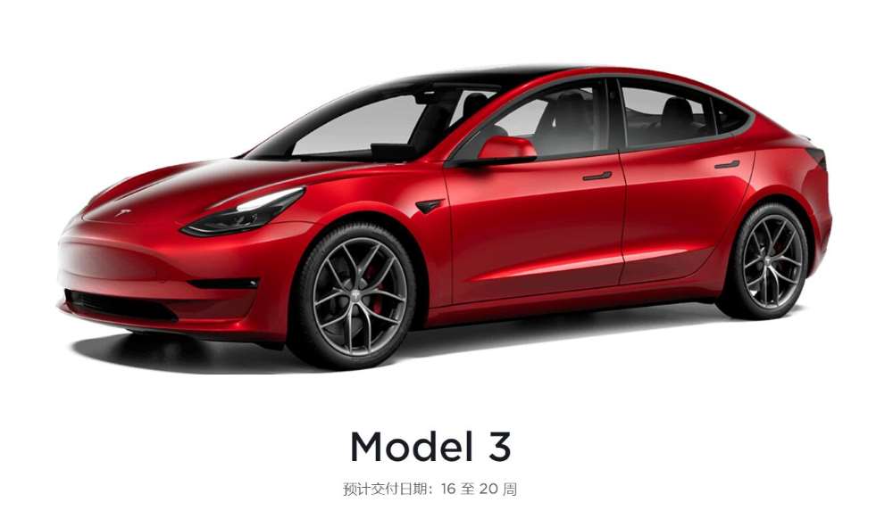 Tesla Model 3 customers in China have to wait even longer to get deliveries