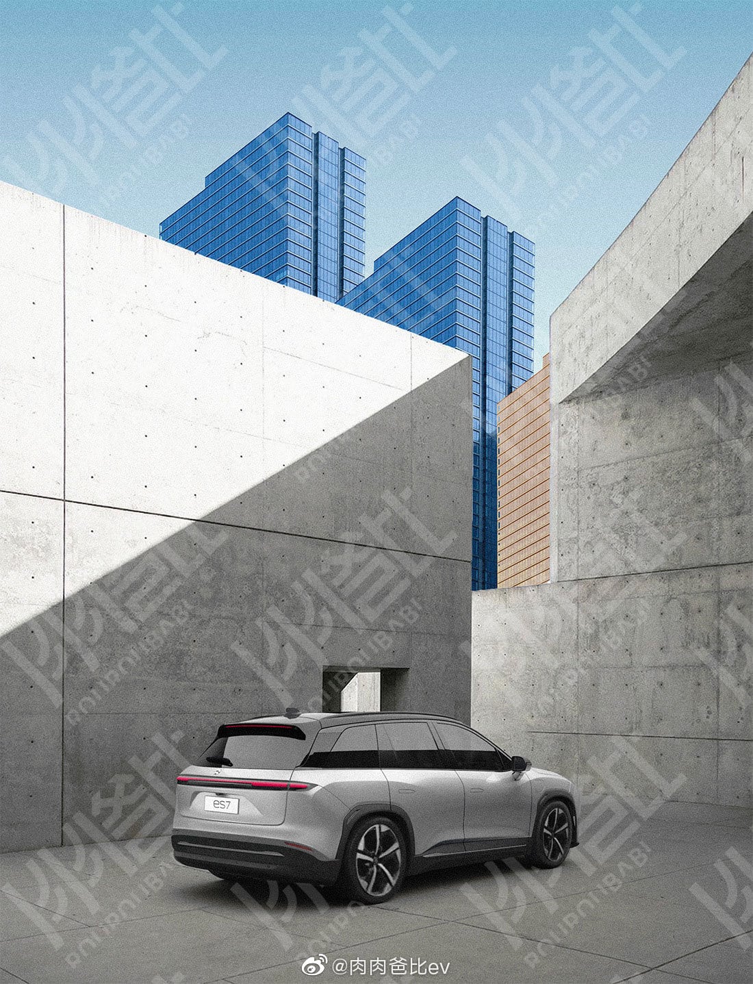 More spy photos suspected to be of Nio ES7 revealed