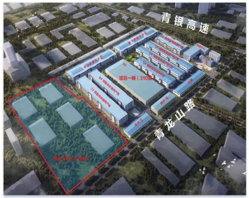 WeLion, Nio's rumored solid-state battery supplier, starts construction of 100 GWh project