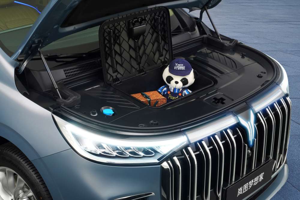 Voyah's MPV to be officially launched on April 7