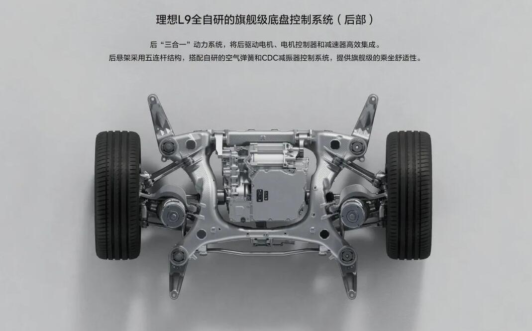 Li Auto to launch L9 on April 16, boasts 0-100km/h in 5.3 seconds