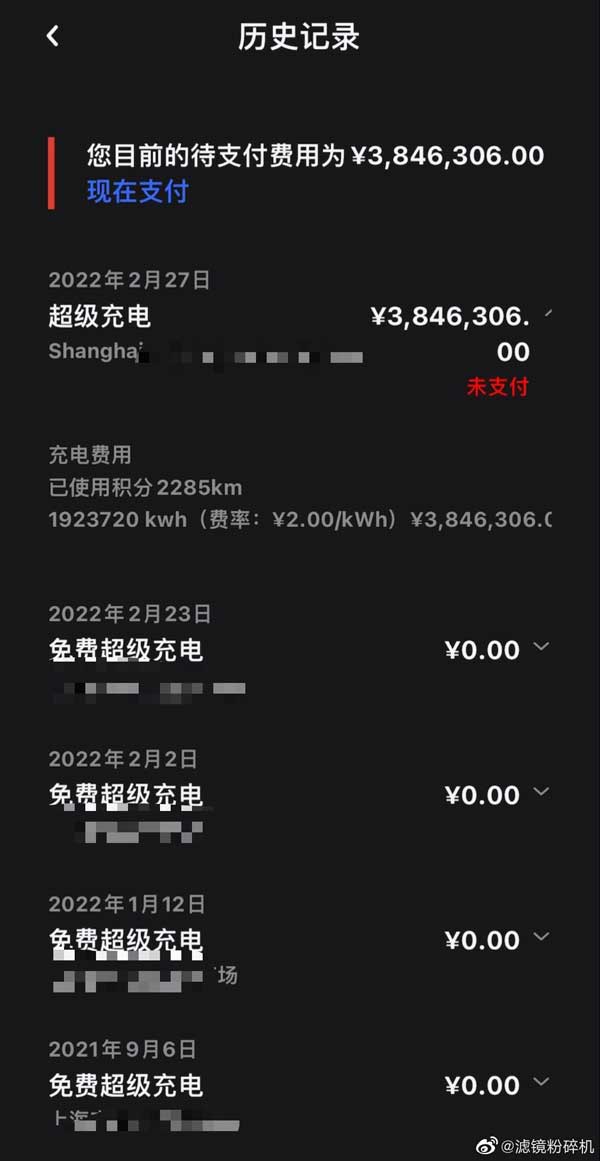 Tesla bug leaves Chinese user with charging bill of over 0,000