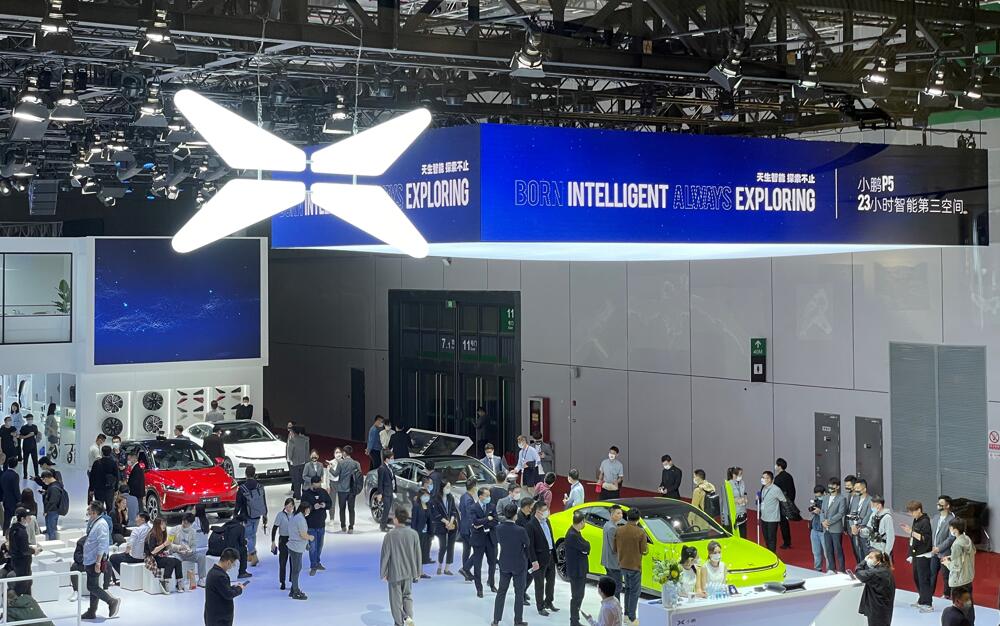 Xpeng supplier announcement reveals new model codenamed 'F30'