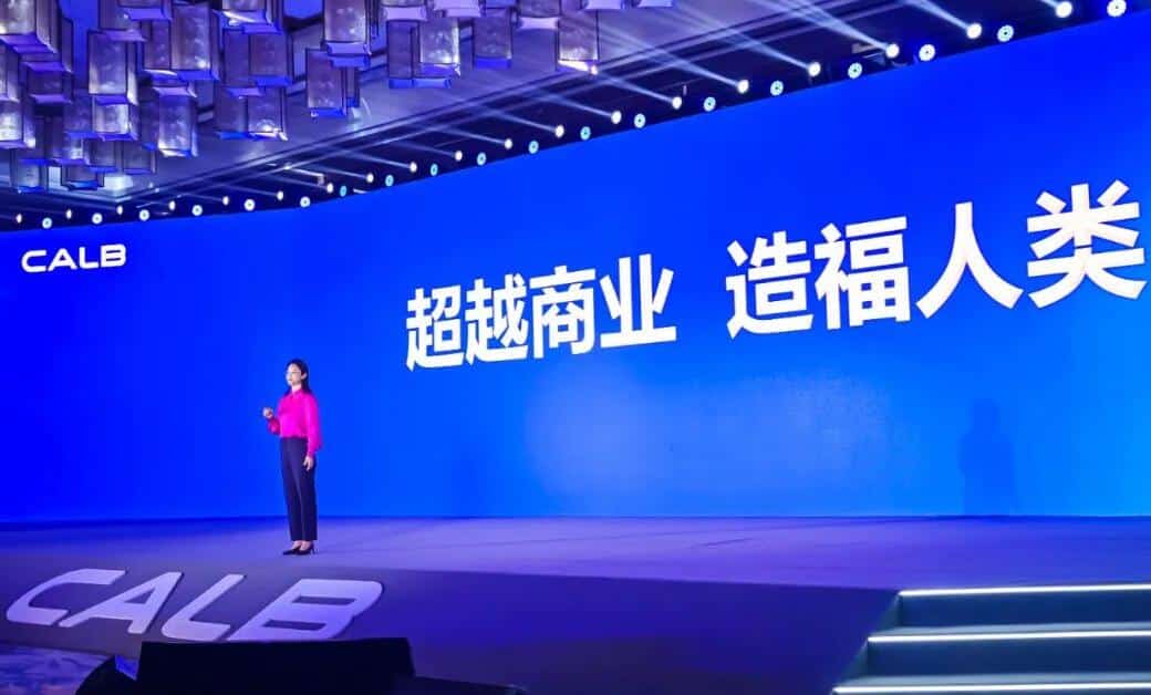 CALB taps into EV battery fever with Hong Kong IPO plan