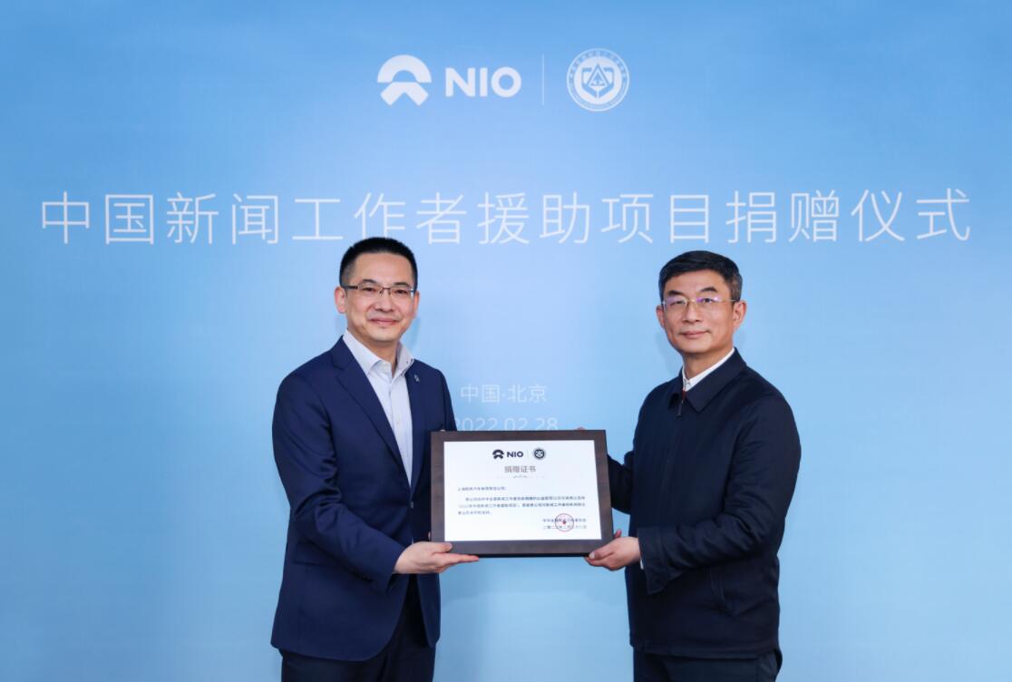 Nio donates RMB 500,000 to Chinese journalists association