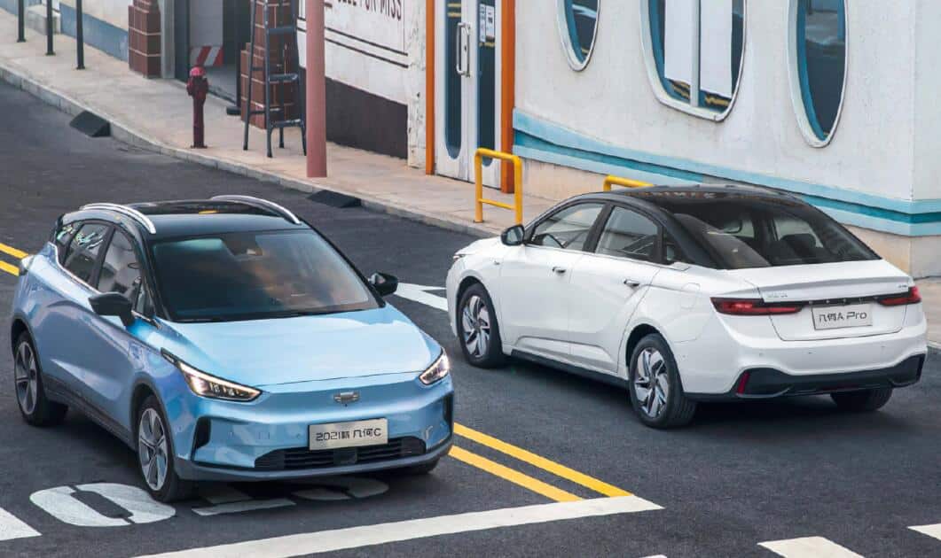 Geely's EV brand Geometry raises prices by up to <img width=