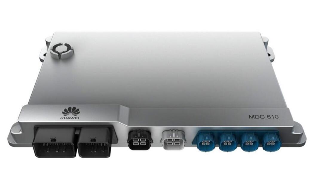 Neta unveils smart driving system TA Pilot