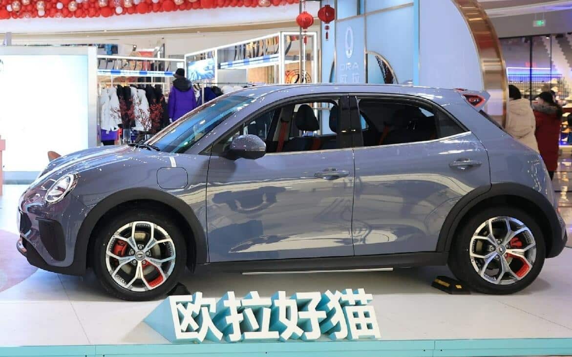 Great Wall Motor's Ora brand hikes prices by up to <img width=