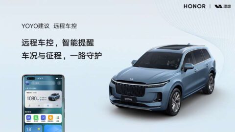 Li Auto partners with Honor to allow car owners to use latter's phone for sensorless unlocking