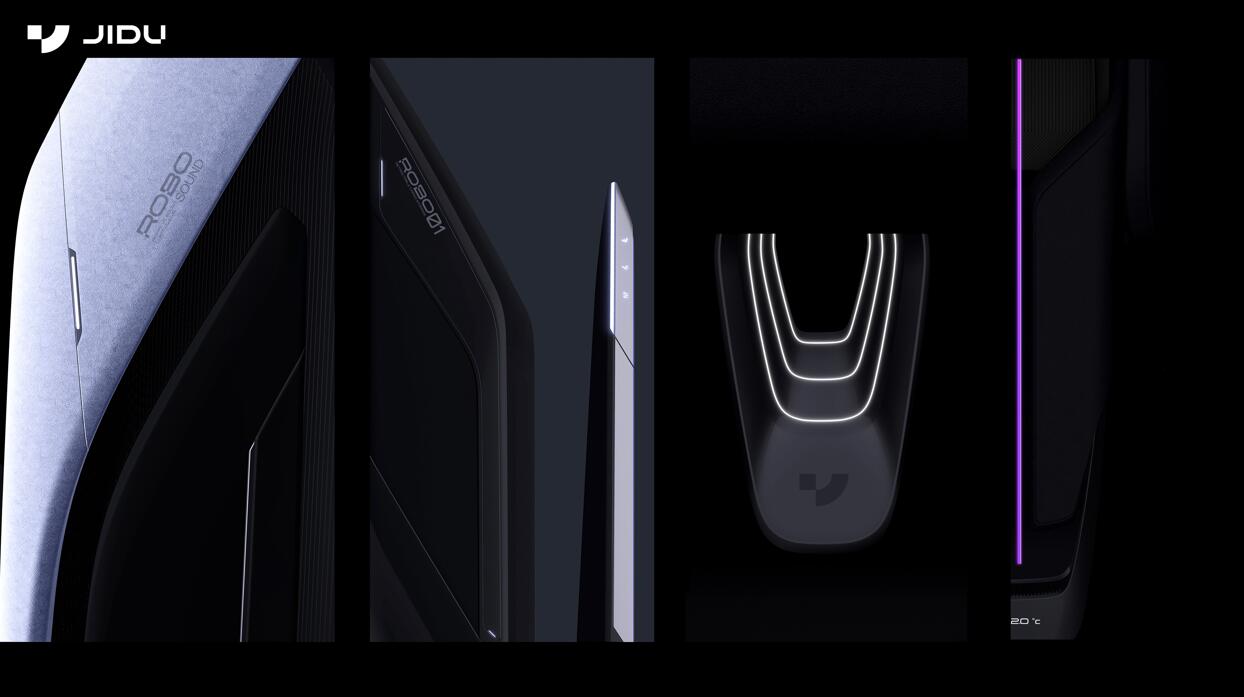 Jidu to unveil its robot car concept on April 18, three days ahead of Beijing Auto Show