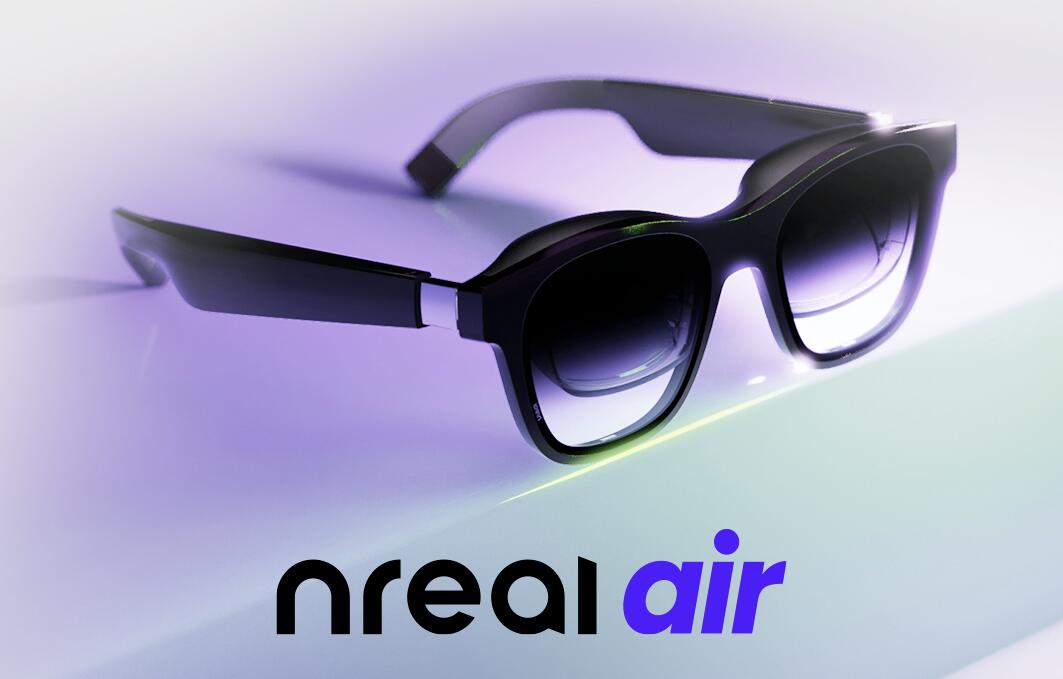 Nio-backed AR firm Nreal closes million new funding round led by Alibaba