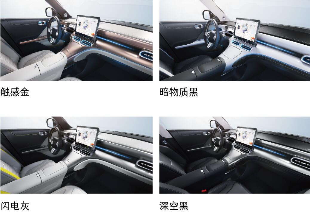 Smart #1 launched in China, gets over 10,000 pre-orders in 24 hours