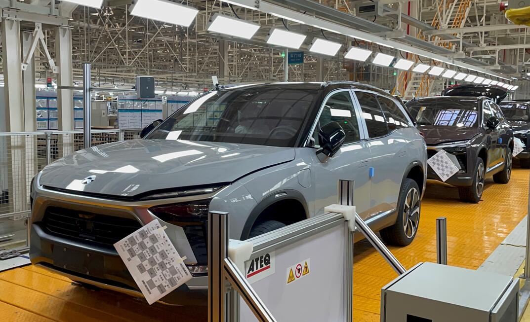Nio's Hefei plant gradually resuming production, report says