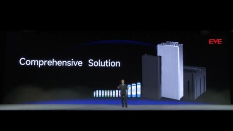 Eve Energy to build new billion battery project