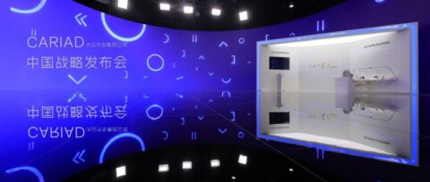 Volkswagen's software division CARIAD forms China subsidiary, its first outside Europe