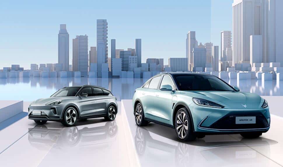 BAIC's Arcfox brand to raise prices on some models by about 0