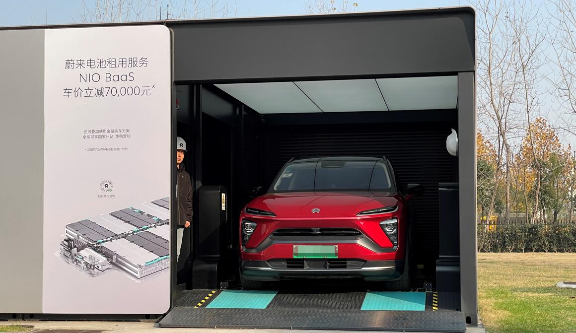 Nio to allow users who have opted to rent a battery to switch to buying one