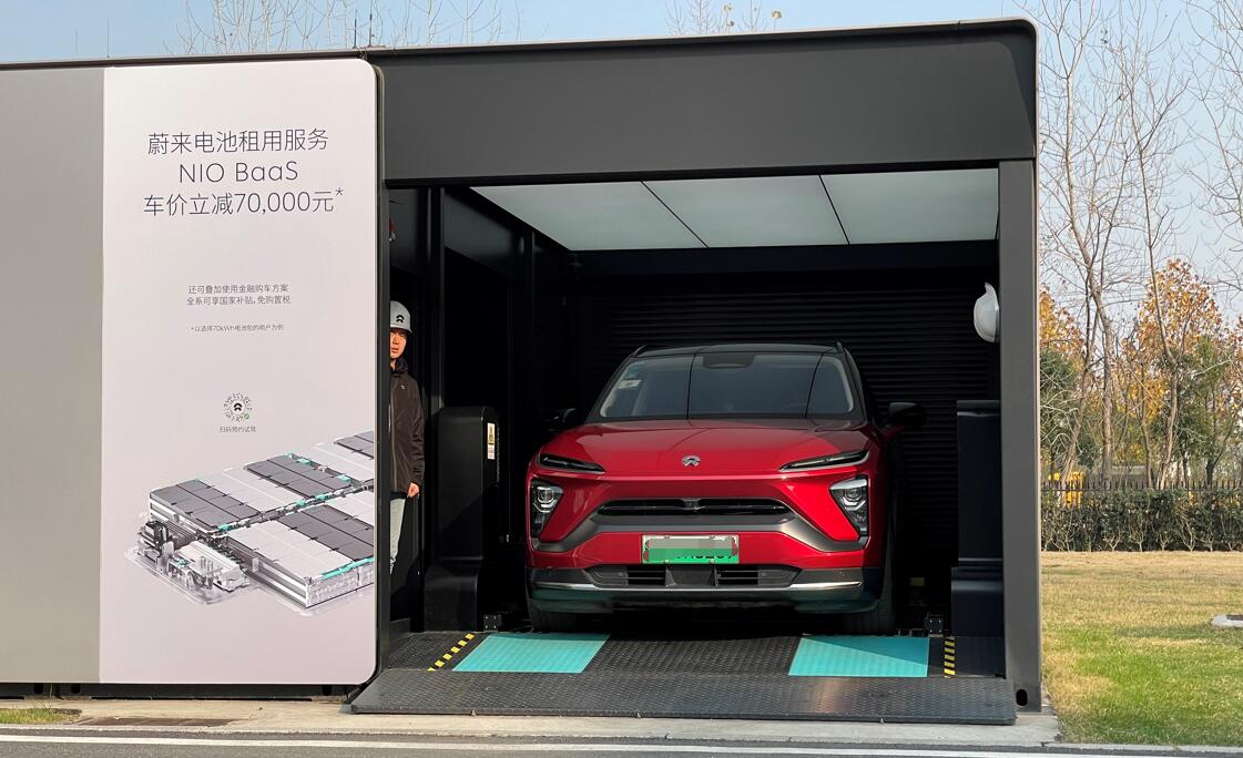 Nio reportedly in talks to license battery swap technology to rivals