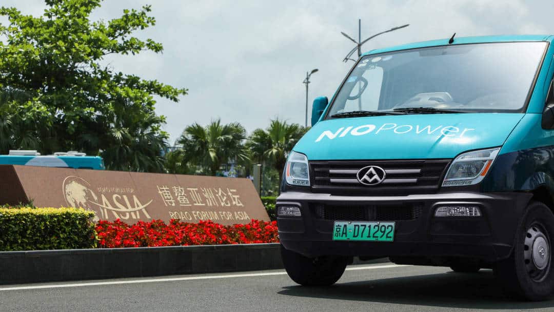 Nio provides charging service for EVs at Boao Forum venue