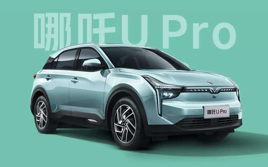 Neta delivers 12,026 vehicles in March, up 270% year-on-year