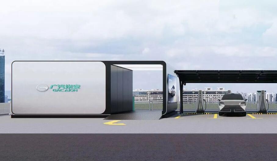 GAC Aion builds first swap station, officially becoming another new player in this field