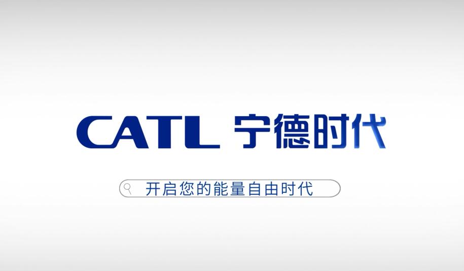 CATL plans to build billion battery projects in Indonesia
