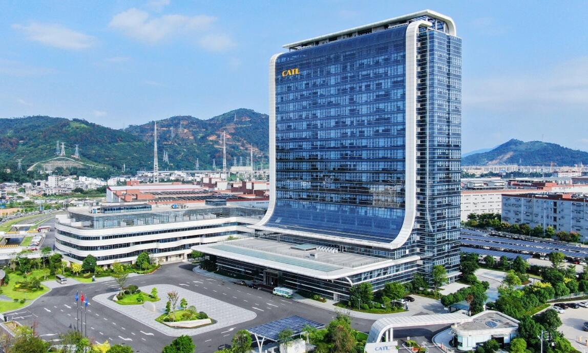 CATL plans to build new billion battery plant in Xiamen