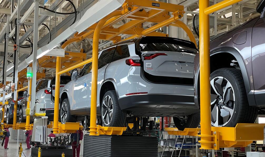 Nio to build plant for sub-brand models at NeoPark, plans to start production in 2024