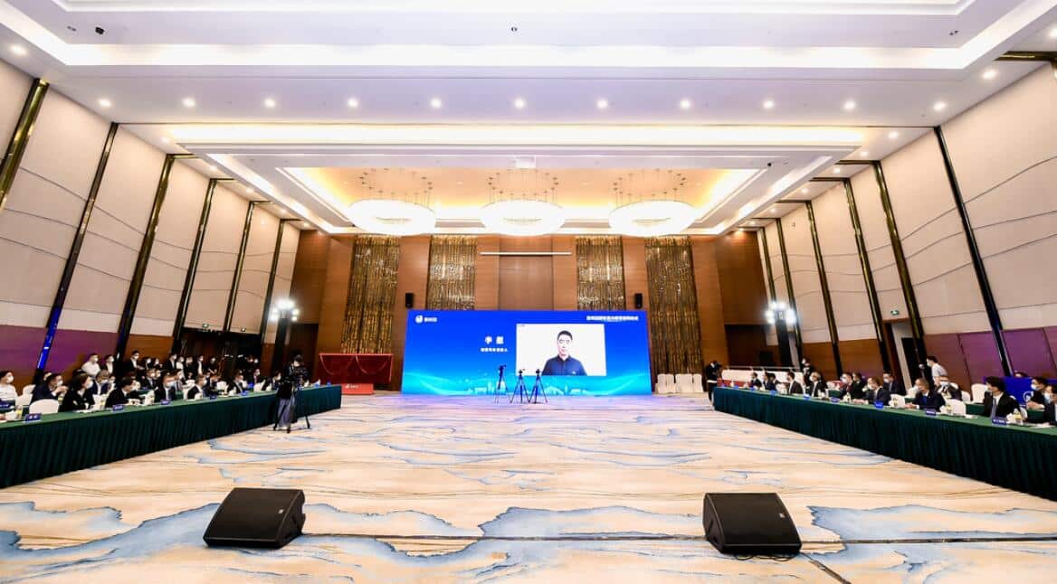 Li Auto to build SiC chip R&D and production base in Suzhou