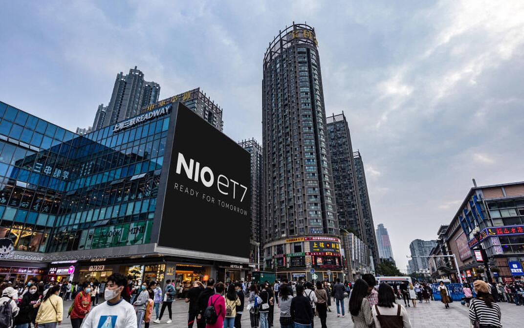 Nio owner helps promote ET7 in Wuhan, central China with her own resources for free