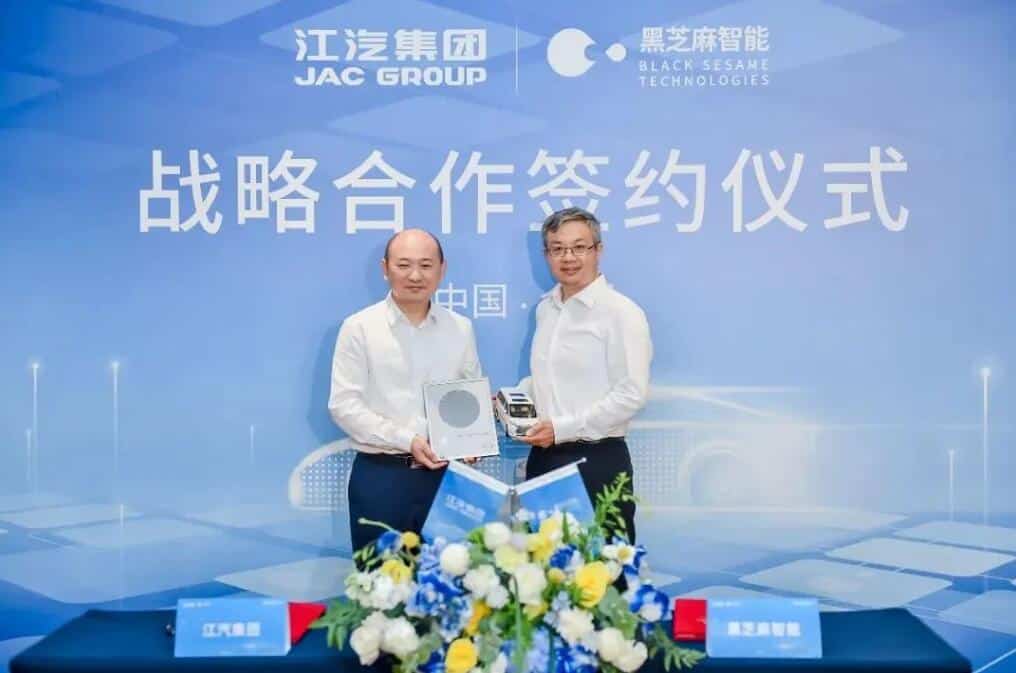 JAC will equip some of its models with chips from Nio Capital's portfolio firm Black Sesame