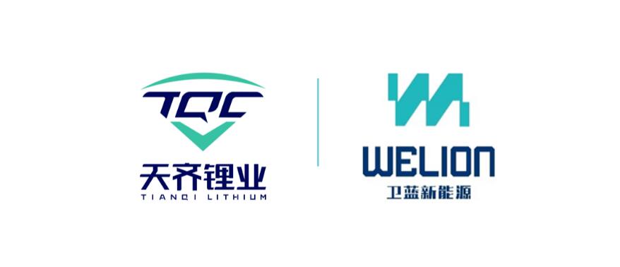 Lithium giant Tianqi to form JV with Nio's semi-solid-state battery supplier WeLion