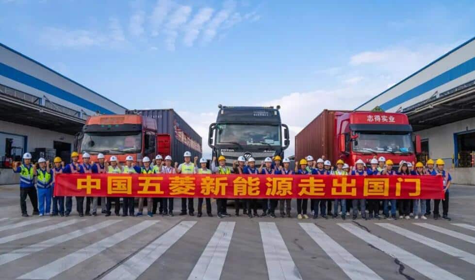 SAIC-GM-Wuling to assemble its mini EVs in Indonesia