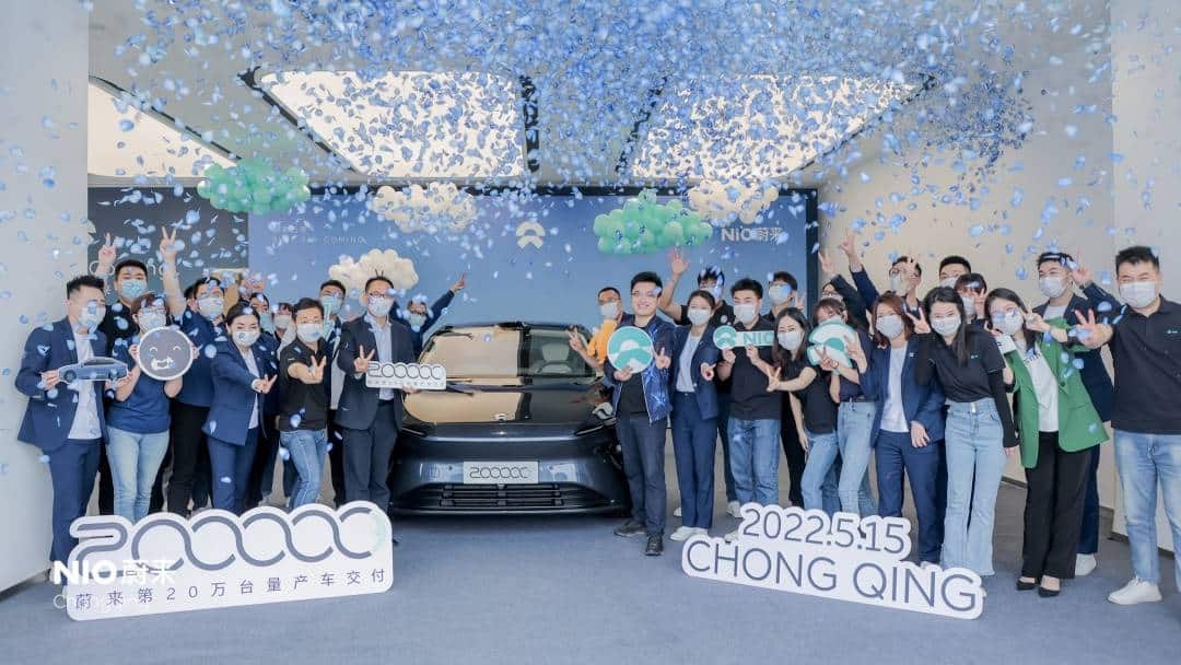 Nio's total deliveries reach 200,000 units