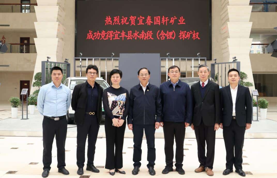 Gotion secures lithium exploration rights for about .7 million in resource race