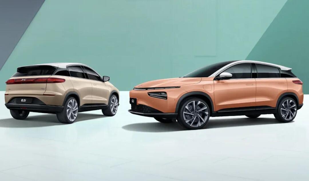 Xpeng offers two new color options for G3i SUV to increase appeal to young people