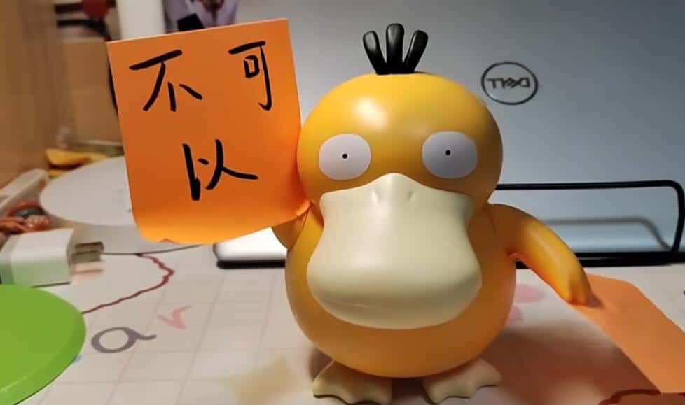 Xpeng CEO highlights chip shortage with hilarious video