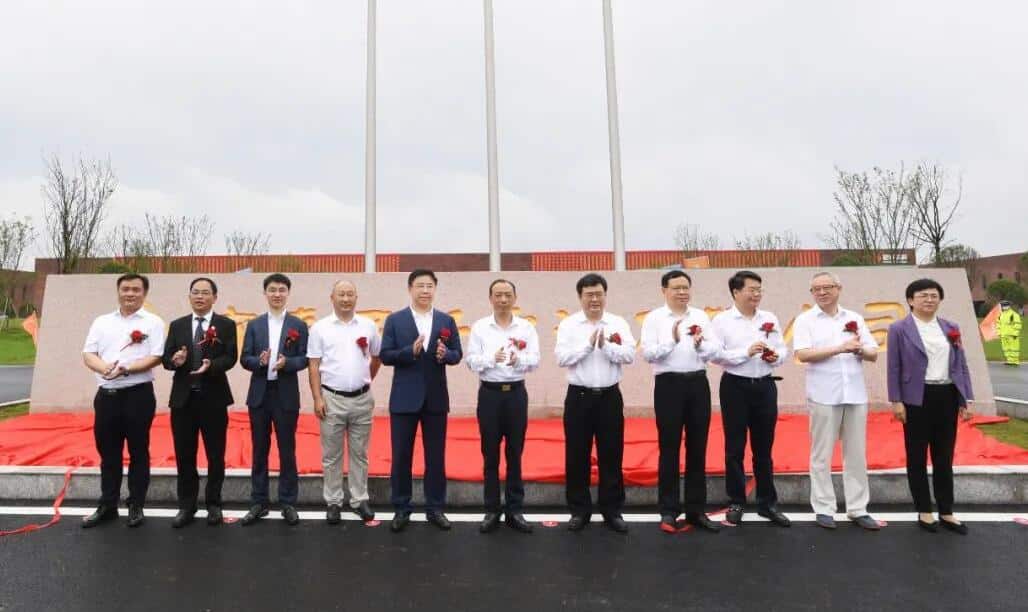 Gotion adds 30 GWh to battery capacity as two new sites come online