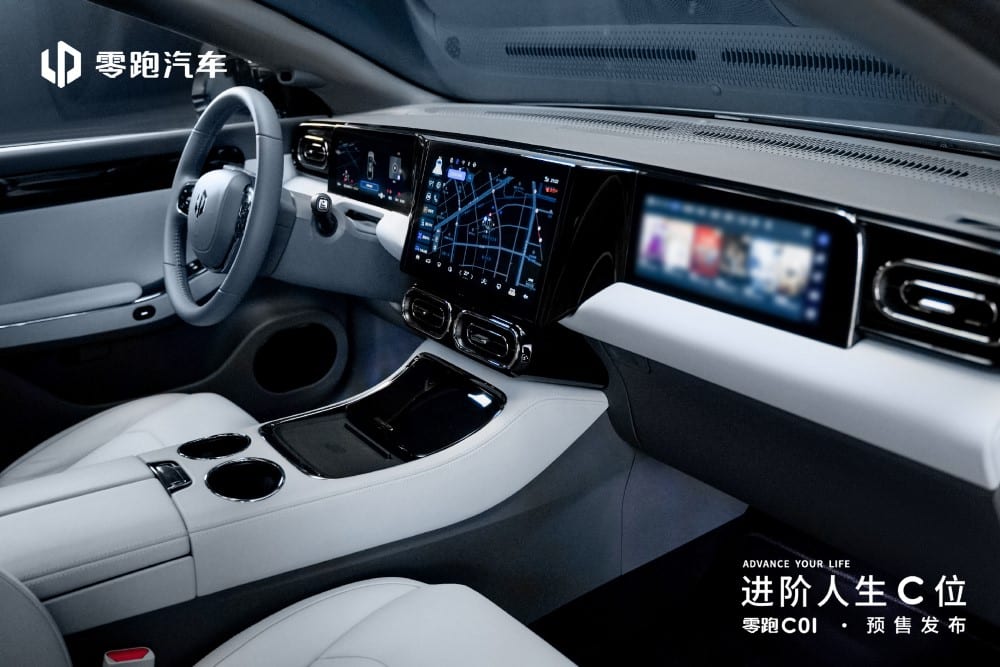 Leapmotor unveils C01 sedan with cell to chassis technology