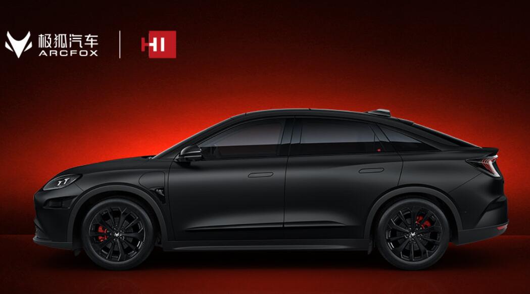 First model with 'Huawei Inside' officially launched in China