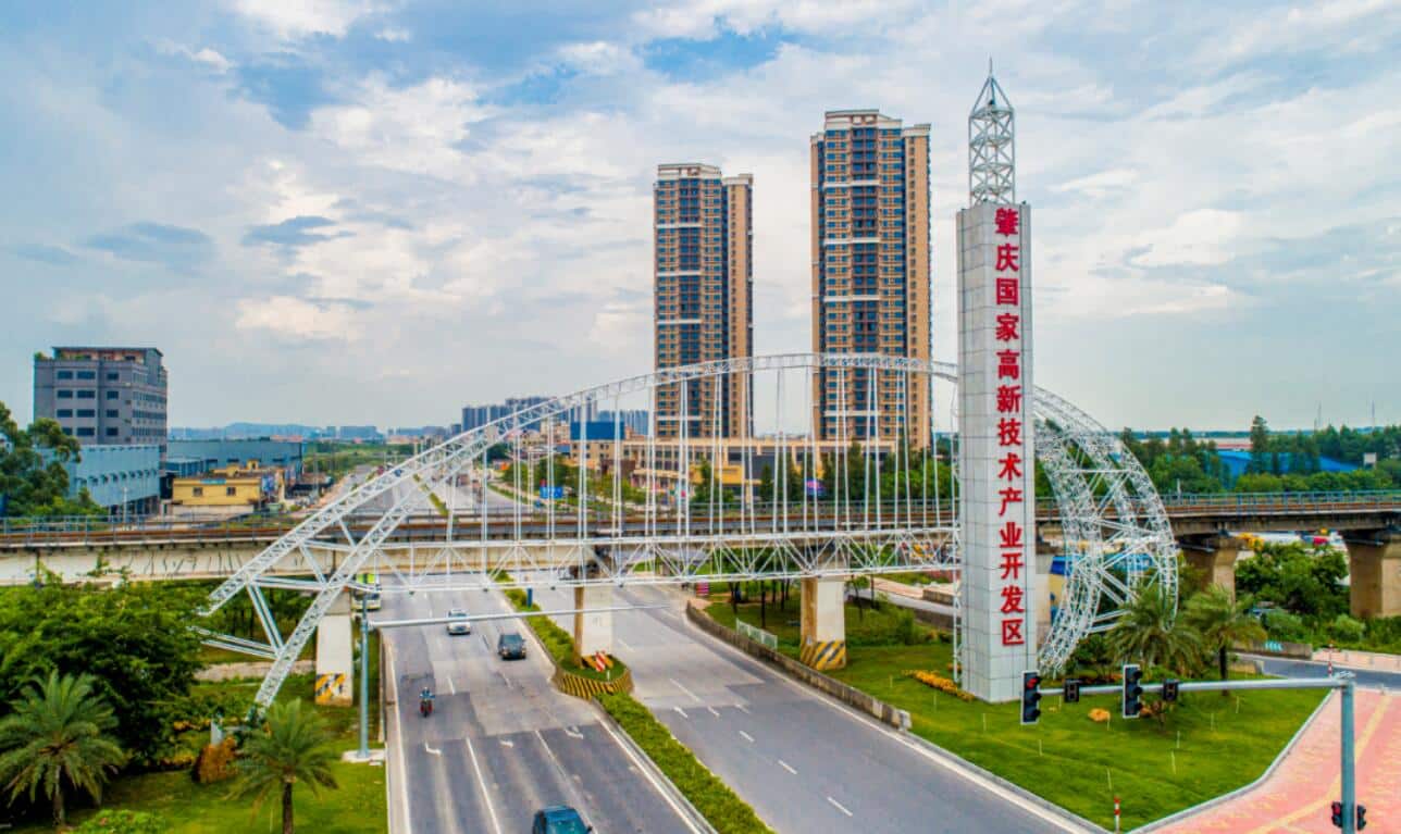 Xpeng signs deal to build NeoPark equivalent in Zhaoqing